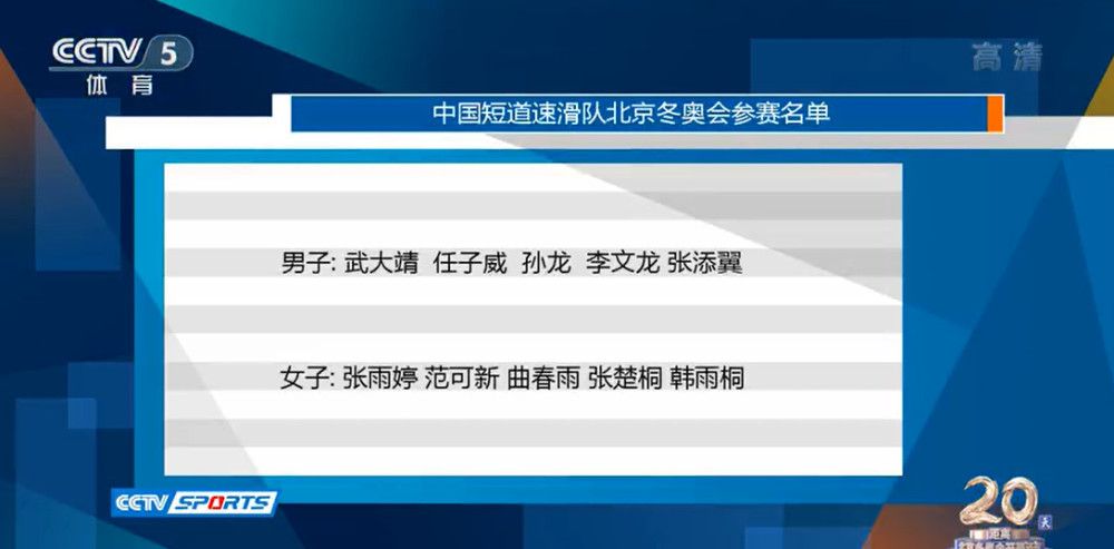 休息归来雄鹿彻底爆发，以单节砍下14分的字母哥为首，雄鹿掀起疯狂进攻单节爆砍40分，他们也一举从半场落后7分到反超12分；末节骑士一度打出8-2的攻势将劣势缩小至4分，不过关键球上利拉德和字母哥毫不含糊连续拿分守住优势。